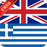 Offline English Greek Dictionary icon