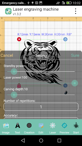 Laser engraving machine Screen 3