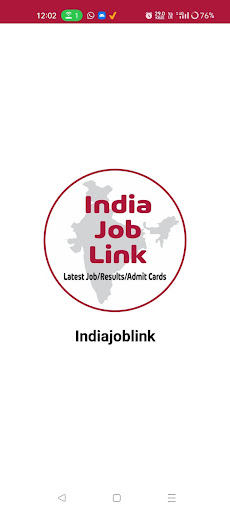 India Job Link Screen 3