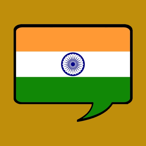 Slanguage: Ireland logo