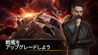 Game screenshot EVE Galaxy Conquest apk download