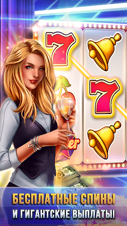 Game screenshot Billionaire Slots Casino Games mod apk