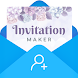 Invitation Card Maker - Androidアプリ