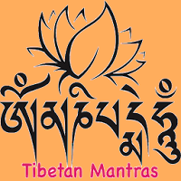 Тибетские мантры