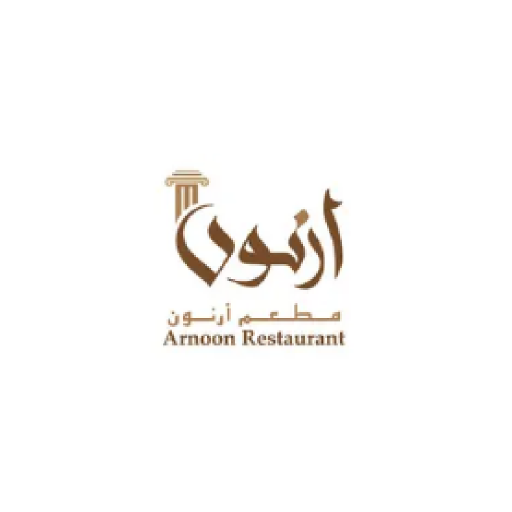 Arnoon logo