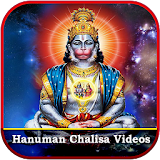 Hanuman Chalisa HD icon