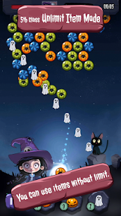 Bubble PangPang : Advanced Bubble Shooter Game 1.0.6 APK screenshots 7