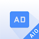 Ad Detect Plugin - Handy Tool - Androidアプリ