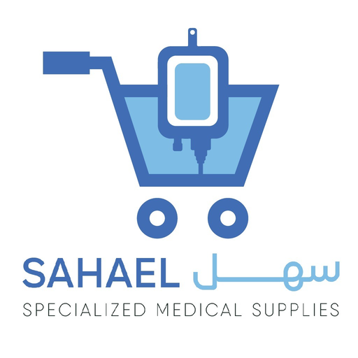 سهل SAHAEL - AppWisp.com