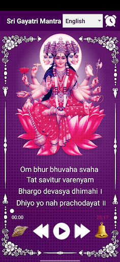 Android application Gayathri Mantra screenshort