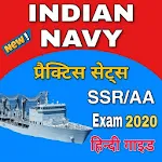 Cover Image of Download Indian Navy Sailor SSR Exam(भा  APK