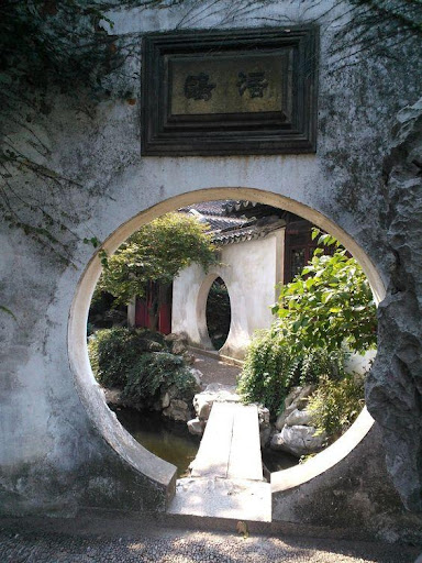 Chinese Garden Screen 3