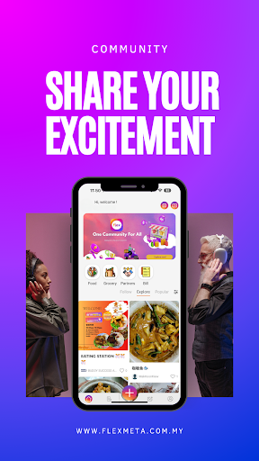 Android application FLEX screenshort