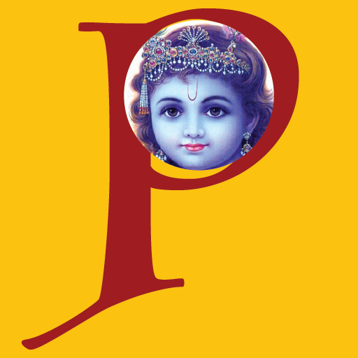 PushtiPrabha - Bhajan & kirtan logo