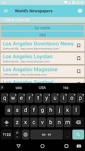 World Newspapers (12.000+ News Screenshot