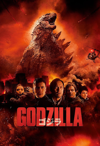 Godzilla ゴジラ 日本語吹替版 Movies On Google Play