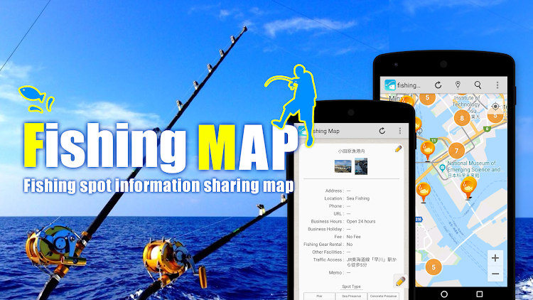 Fishing information map - 1.64 - (Android)