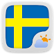 Swedish Language GOWeatherEX - Androidアプリ