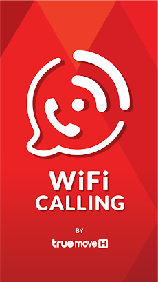 WiFi Calling by TrueMove Hのおすすめ画像1