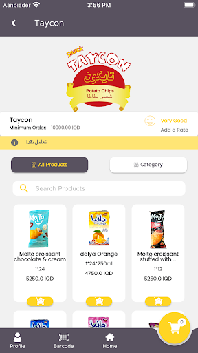 Majd Shop Salesperson Screen 3
