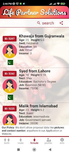 Life Partner Solutions Screen 3