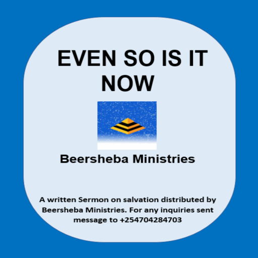 Delivered logo