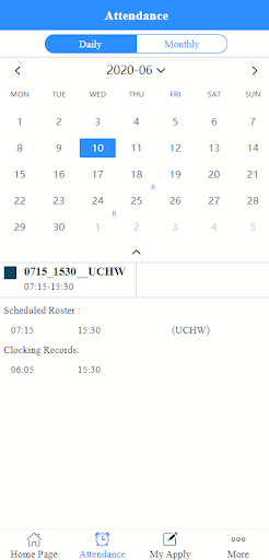 Hactl HRIS Screen 2