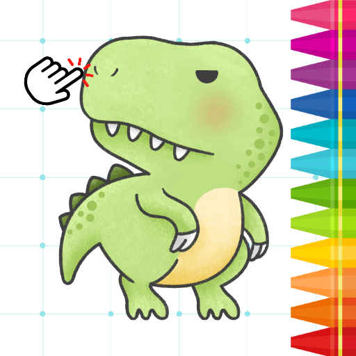 Dinosaur Drawing and Coloring 1.0.10 Icon
