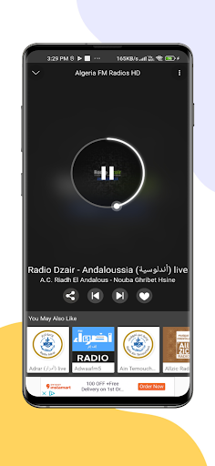 Algeria FM Radios HD Screenshot