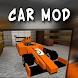 Car mod for MCPE - Androidアプリ