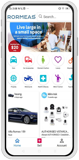 Android application Rormeas screenshort
