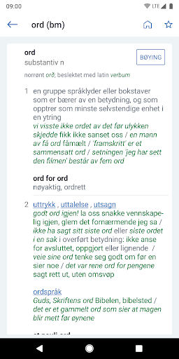 Ordbøkene Screen 3