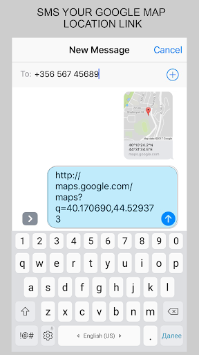 Find my place SMS your map location link