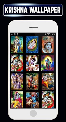 Shree Hare Radha Krishna Gods Wallpapers Galleryのおすすめ画像1