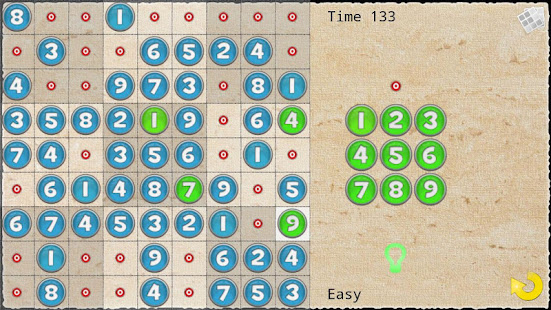 Sudoku(圖5)-速報App