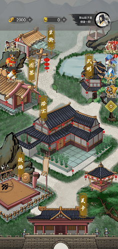 FightingGenerals - Screenshot 3