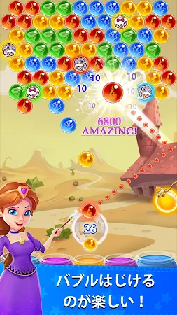 Game screenshot Bubble & Dragon mod apk