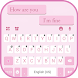 Simple Pink キーボード - Androidアプリ