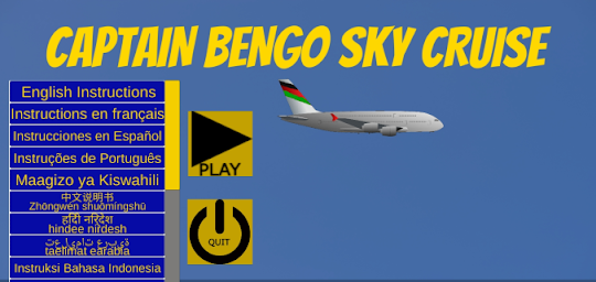 Captain Bengo Sky Cruise