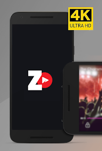Zona Play Screenshot