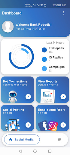 Autoreply Manager Screen 3