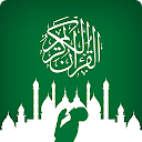 Muslims Islamic Ramadan App icono