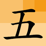 Sugoku icon