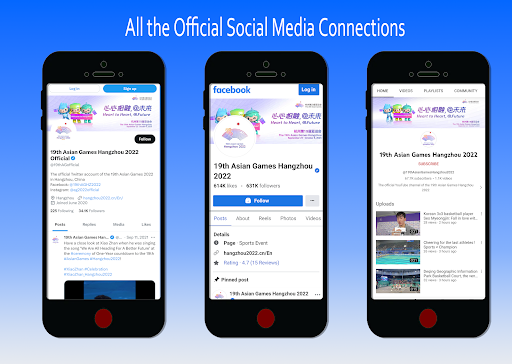 Asian and Para Games Portal