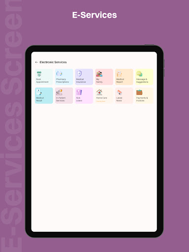 Masar Center screenshot 14