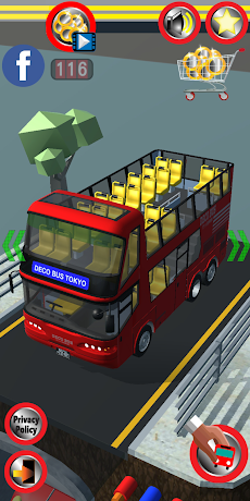 レトロバス Androidアプリ Applion