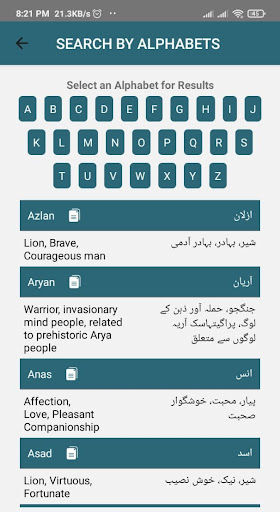 Boys Names 15000 Collection