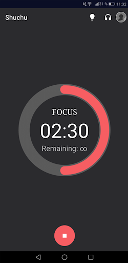 Android application ShuChu Pomodoro Timer screenshort