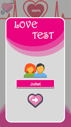 Love Testのおすすめ画像3