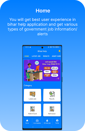 Android application Bihar Help - Jobs & Education screenshort